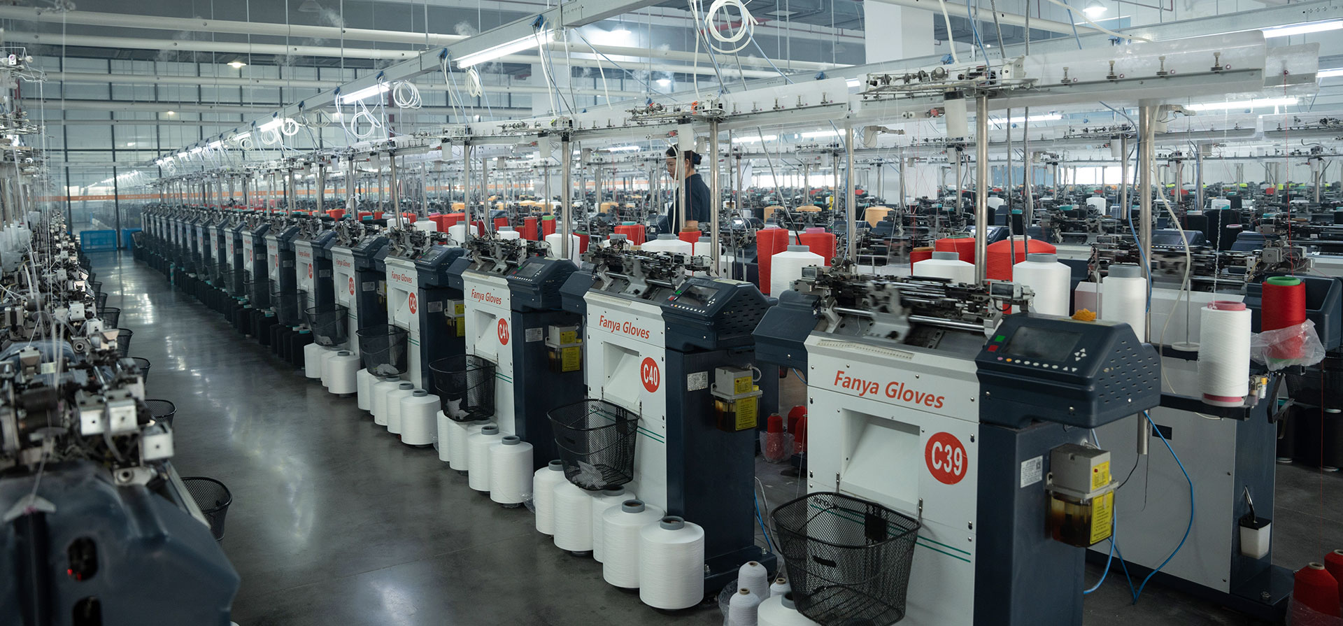 Jiangsu Fanya Arbeitsschutzprodukte Co., Ltd.