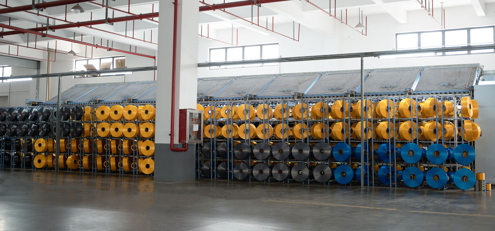 Jiangsu Fanya Arbeitsschutzprodukte Co., Ltd.
