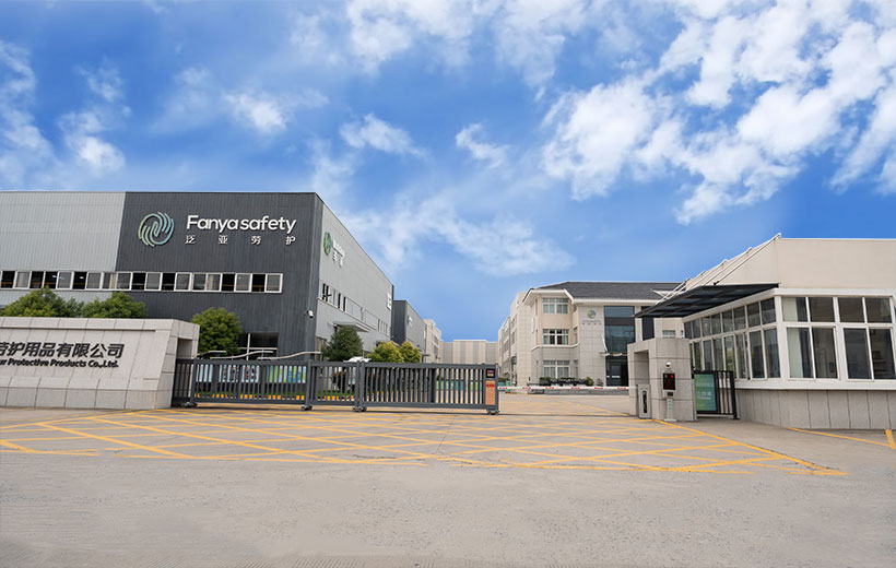 Jiangsu Fanya Arbeitsschutzprodukte Co., Ltd.
